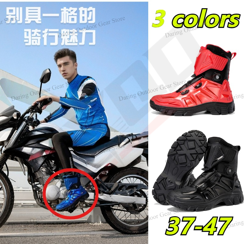 Motorcycle Gear For Plus Size Women - Men Women Motorcycle Riding Boots Waterproof