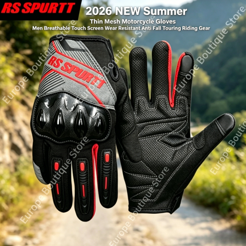 Motorcycle Gear Sleeve - 2026 New Summer Thin Mesh Motorcycle