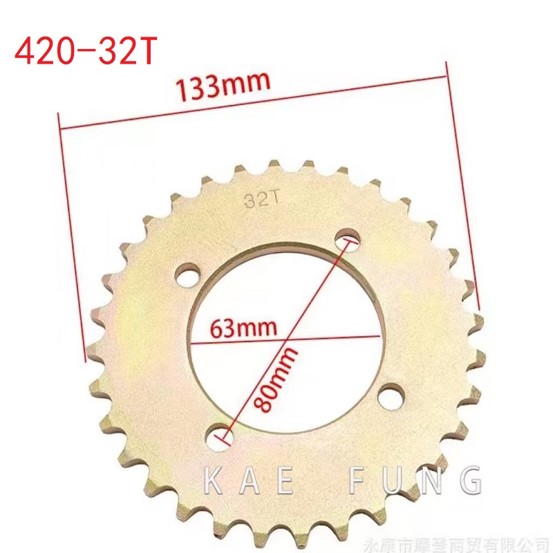 32 Teeth Motorcycle scooter ch - Motorcycle Gear Brands avis et prix