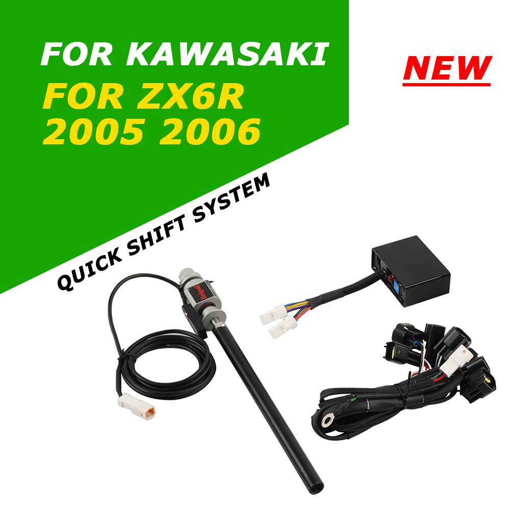 For KAWASAKI ZX6R ZX-6R ZX6 R  - Motorcycle Gear Brands avis et prix