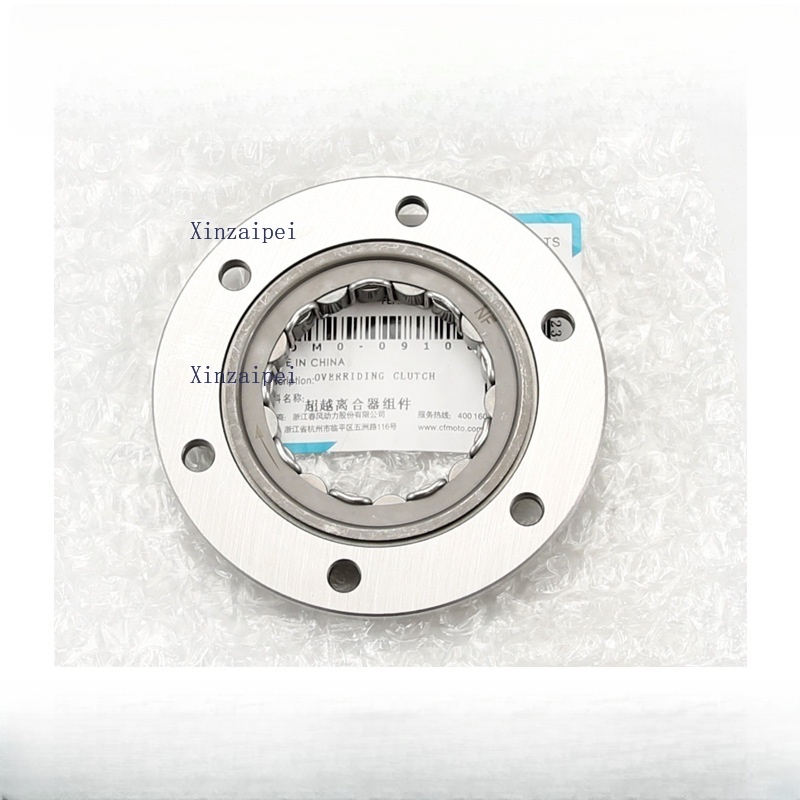 For CFMOTO 300SR 300NK 250SR 2 - Motorcycle Gear And Accessories avis et prix