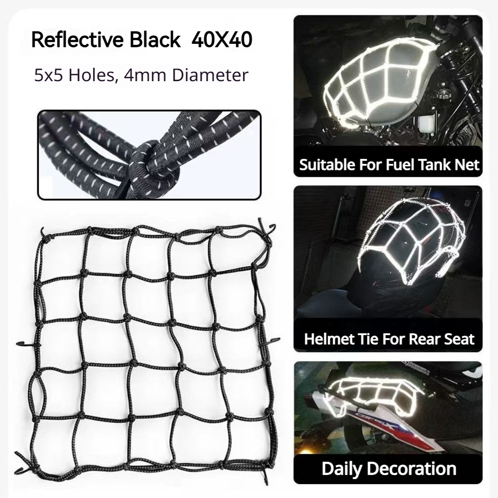 6 Hooks Luggage Net Protective - Motorcycle Gear Brands avis et prix