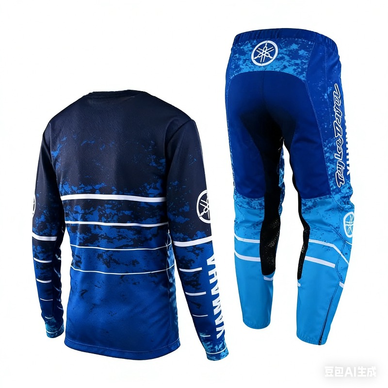 Summer Yamaha Fashion Trend Bl - Motorcycle Gear Sleeve avis et prix