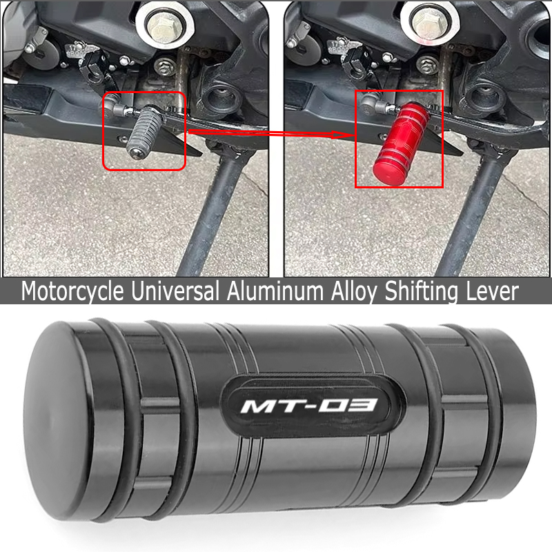 Motorcycle Gear Shift Lever Pe - Motorcycle Gear Brands avis et prix