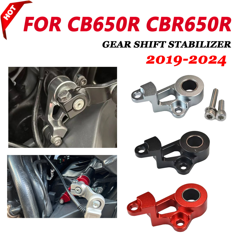 For HONDA  CB 650R CBR650R CB6 - Motorcycle Gear And Accessories avis et prix