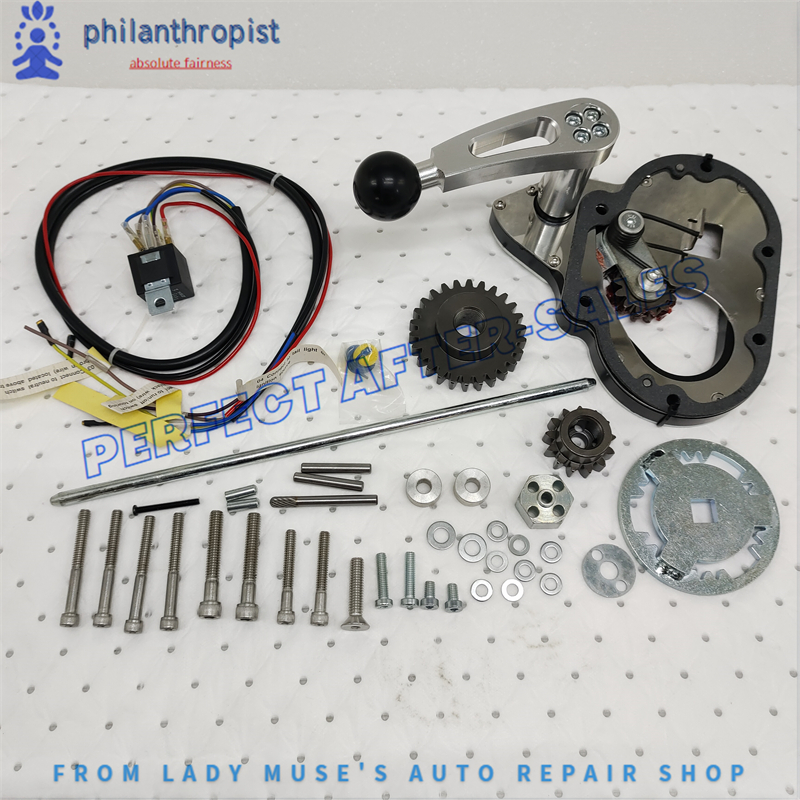 MMD-RG06 Brand New Reverse gea - Motorcycle Gear Brands avis et prix