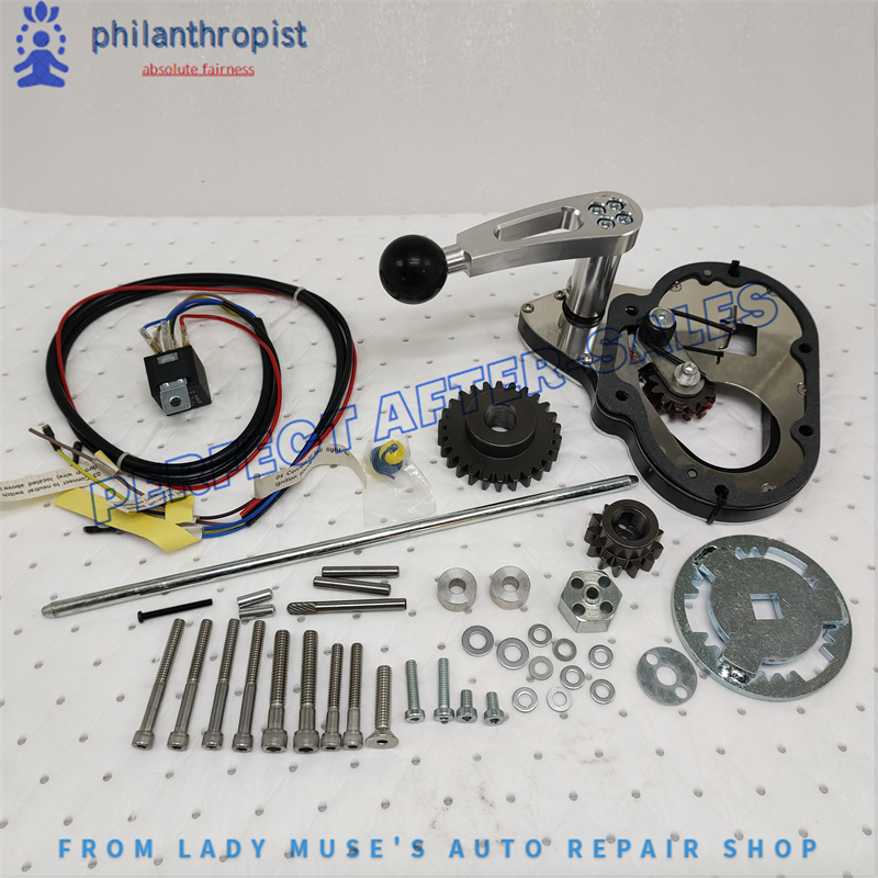 MMD-RG06 Brand New Reverse gea - Motorcycle Gear Brands avis et prix