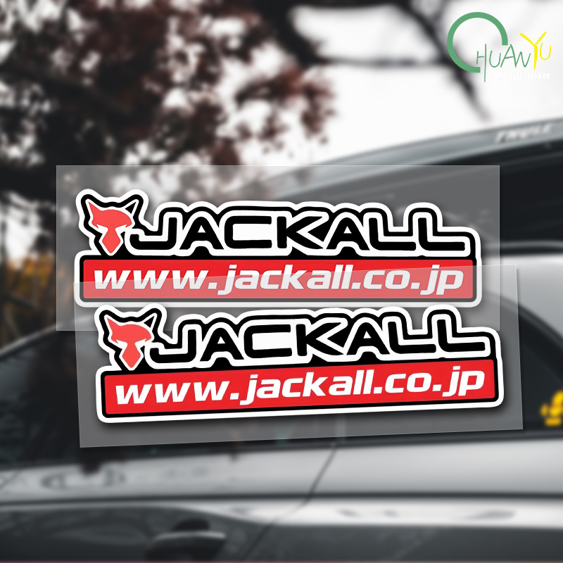 Fishing rod decal Suitable for - Motorcycle Gear Bundle avis et prix