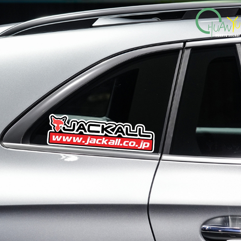 Fishing rod decal Suitable for - Motorcycle Gear Bundle avis et prix