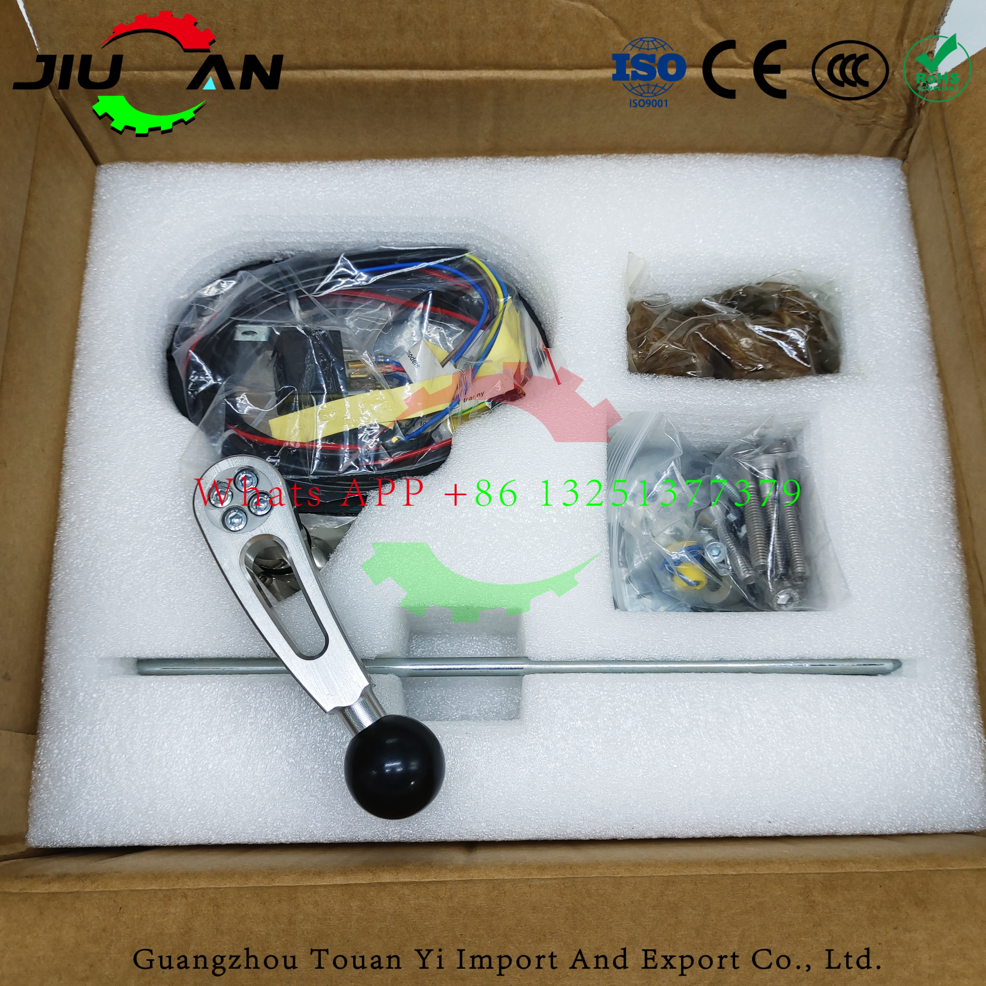 Brand New MMD-RG06 Reverse Gea - Motorcycle Gear Brands avis et prix